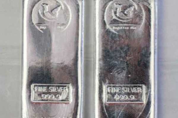 silver-bar-and-grain-9999-3920DD196-B8B3-2F2C-A97F-04AA5EE198D9.jpeg